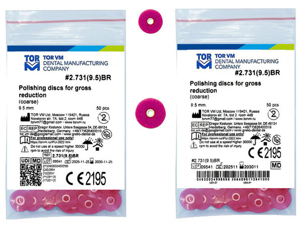 Polishing Discs for Gross Reduction (coarse) 2.731 (12.7) Br