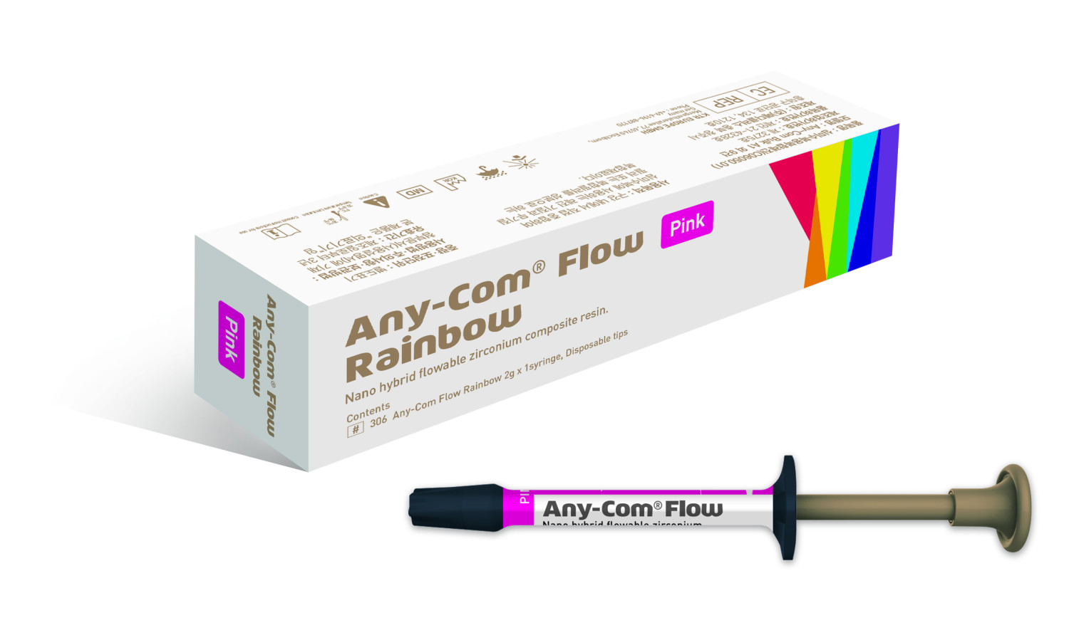 Any-Com® Flow Rainbow Nano hybrid flowable color composite