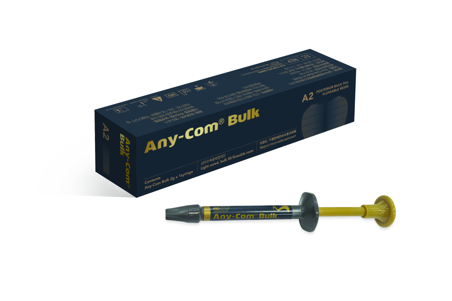 Any-Com® Bulk A2  Light-cured, radiopaque, bulk-fill flowable resin