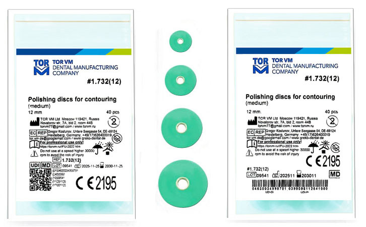 Polishing Discs for Contouring (medium) 1.732 (14)