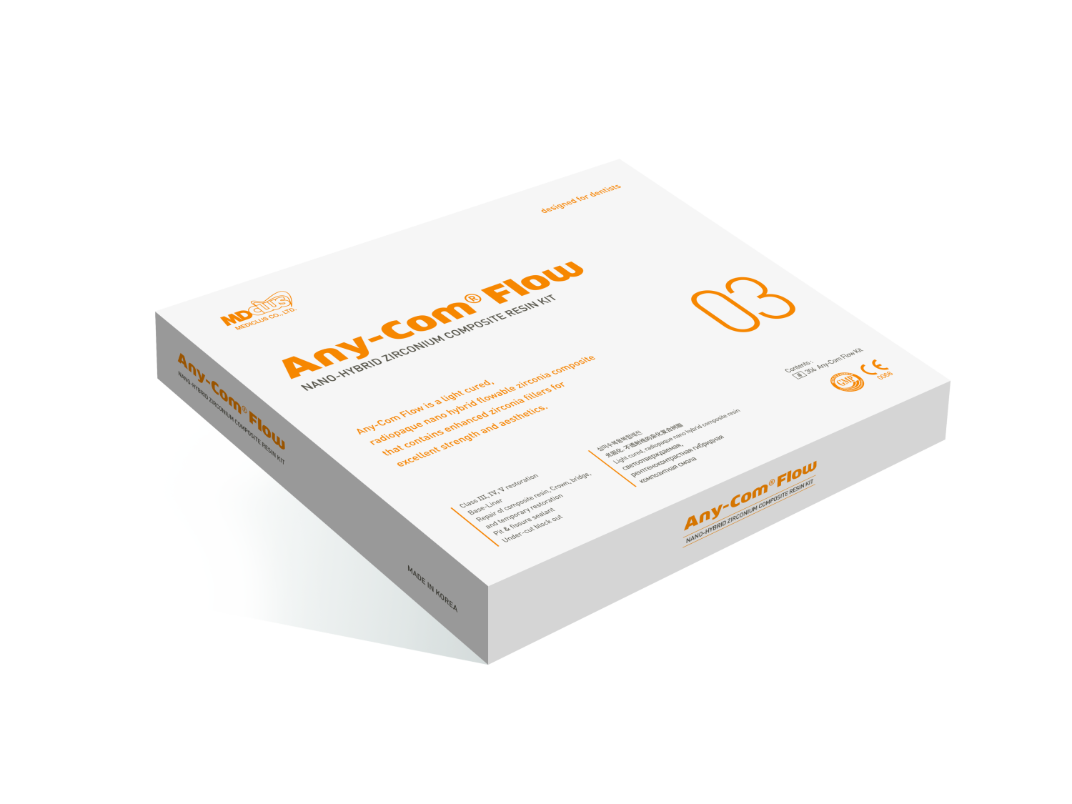 Any-Com® Flow Kit Nano-hybrid flowable composite