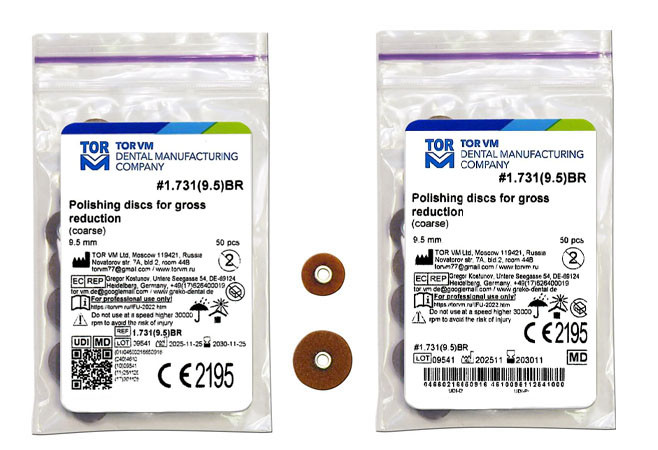 Polishing Discs for Gross Reduction (coarse) 1.731 (12.7)Br