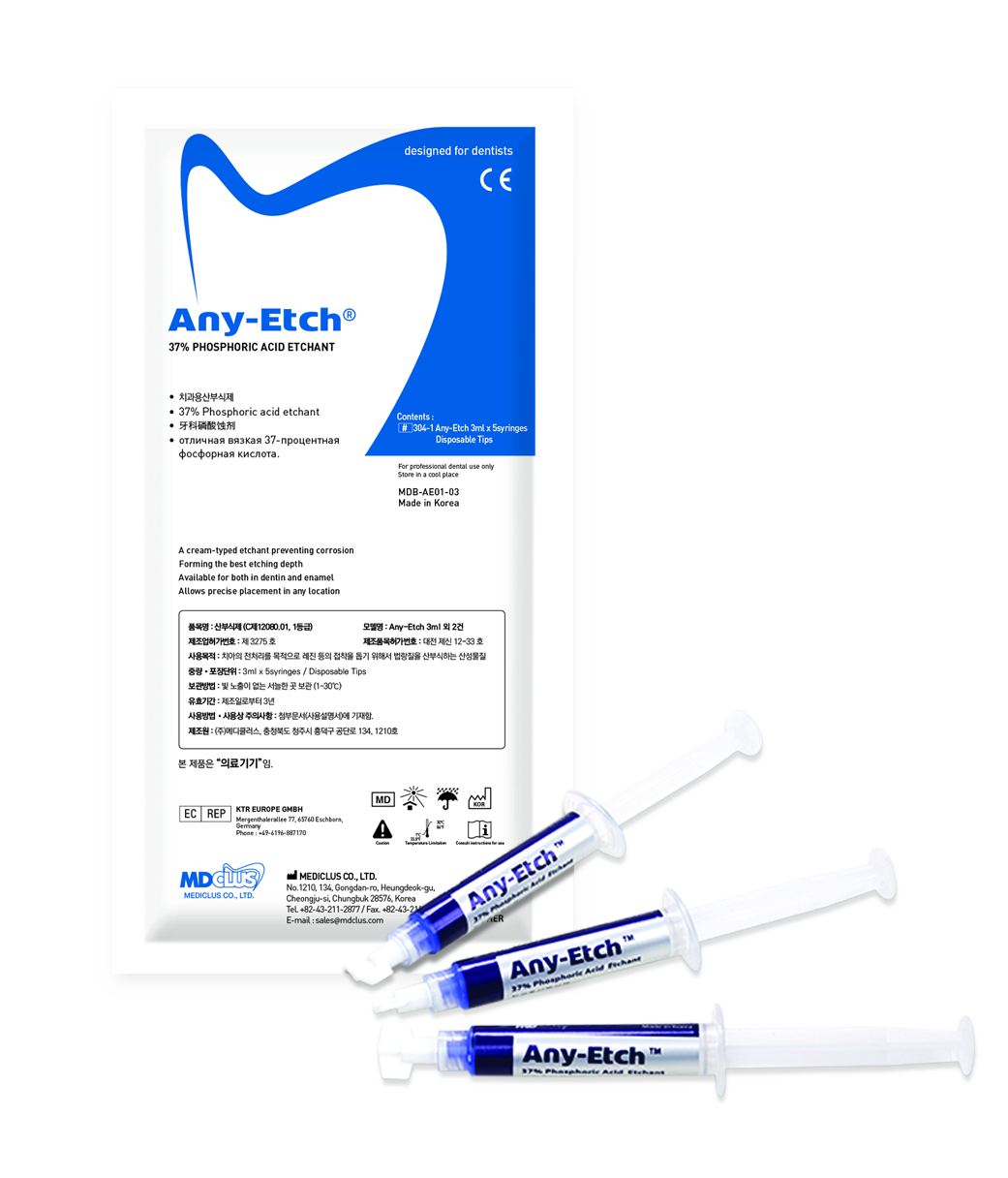 Any-Etch® Cream type dental etching agent