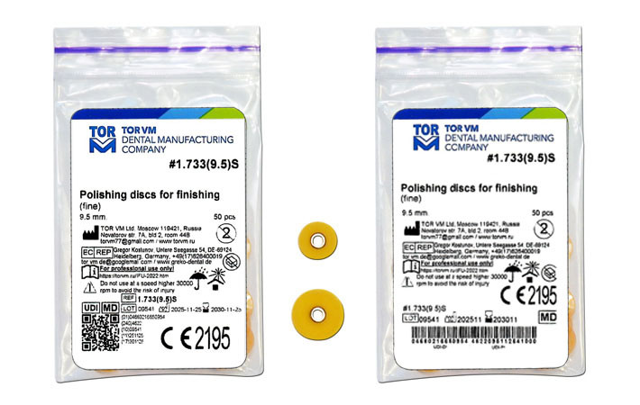 Polishing Discs for Finishing (fine) 1.733 (12.7) S